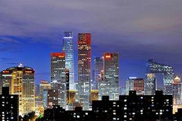 香港公司股权变更流程的简介